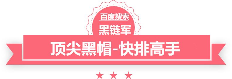 新澳精准资料免费大全ps塑胶原料